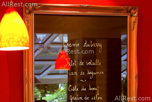 Hotel Le Meridien Montparnasse 14